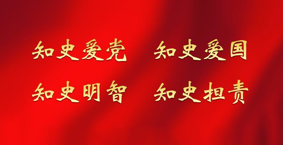 皮裤风尚