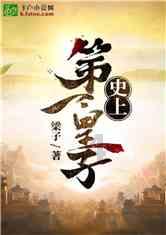 缤纷水果茶无敌版